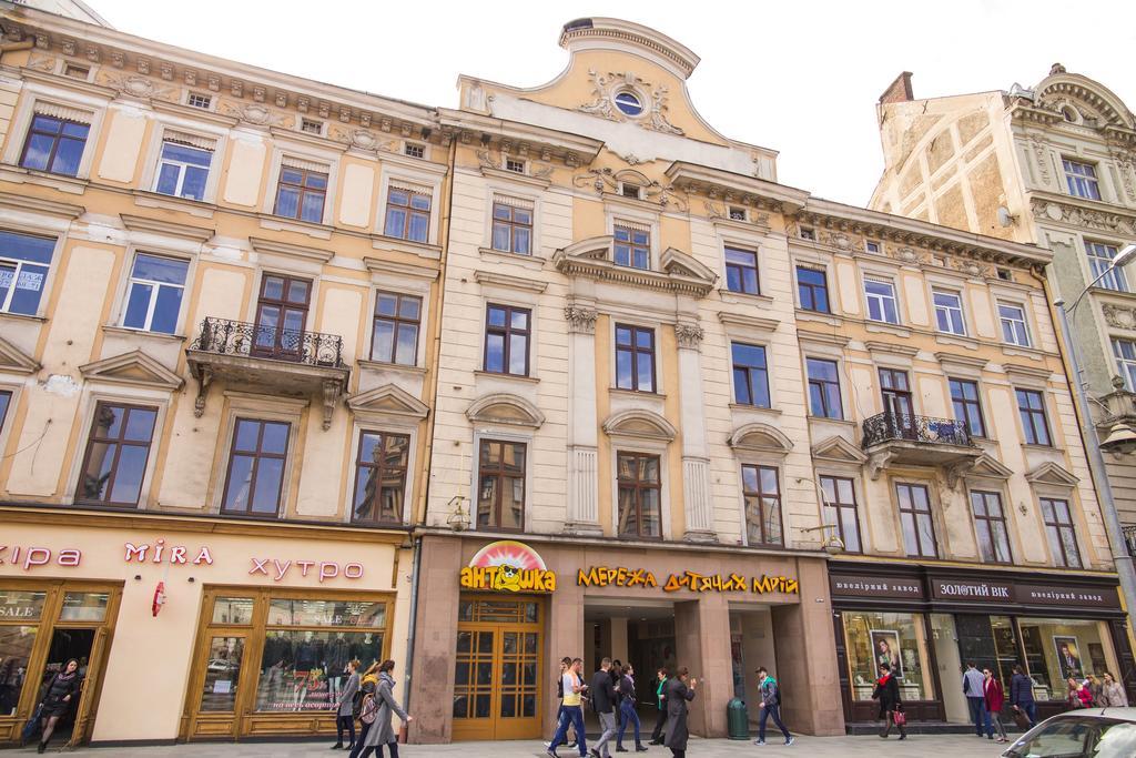 Guest House Adam Mickiewicz Lviv Kültér fotó